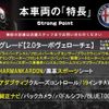 alfa-romeo giulia 2022 quick_quick_95220_ZAREAELN0M7654281 image 3