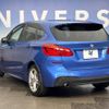 bmw 2-series 2016 -BMW--BMW 2 Series DBA-2A15--WBA2A32090V459239---BMW--BMW 2 Series DBA-2A15--WBA2A32090V459239- image 15