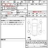 daihatsu tanto 2021 quick_quick_5BA-LA650S_LA650S-0124604 image 19