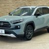 toyota rav4 2022 quick_quick_6AA-AXAH54_AXAH54-2011771 image 14