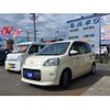 toyota porte 2013 CFJ1798820 image 2
