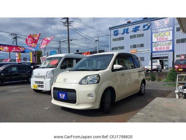 toyota porte 2013 CFJ1798820 image 2