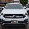 volkswagen t-cross 2021 -VOLKSWAGEN 【前橋 310】--VW T-Cross C1DKR--WVGZZZC1ZMY129719---VOLKSWAGEN 【前橋 310】--VW T-Cross C1DKR--WVGZZZC1ZMY129719- image 39