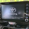 toyota yaris-cross 2023 CFJ1600580 image 2