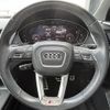 audi q5 2021 -AUDI--Audi Q5 LDA-FYDETS--WAUZZZFY3L2062562---AUDI--Audi Q5 LDA-FYDETS--WAUZZZFY3L2062562- image 5