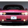 dodge challenger 2010 -CHRYSLER 【板橋 310】--Dodge Challenger ﾌﾒｲ--2B3CJ5DT9AH296310---CHRYSLER 【板橋 310】--Dodge Challenger ﾌﾒｲ--2B3CJ5DT9AH296310- image 8