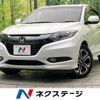 honda vezel 2016 -HONDA--VEZEL DAA-RU3--RU3-1129001---HONDA--VEZEL DAA-RU3--RU3-1129001- image 1