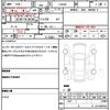 daihatsu tanto 2021 quick_quick_LA650S_LA650S-1095907 image 21