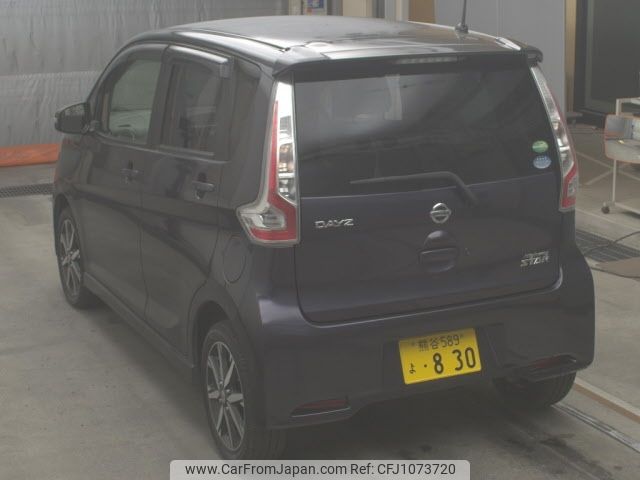 nissan dayz 2017 -NISSAN 【熊谷 589ﾖ830】--DAYZ B21W-0411670---NISSAN 【熊谷 589ﾖ830】--DAYZ B21W-0411670- image 2