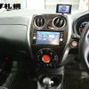 nissan note 2016 -NISSAN--Note NE12--104515---NISSAN--Note NE12--104515- image 8