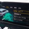 mercedes-benz glb-class 2023 -MERCEDES-BENZ--Benz GLB 3DA-247613M--W1N2476132W326652---MERCEDES-BENZ--Benz GLB 3DA-247613M--W1N2476132W326652- image 23