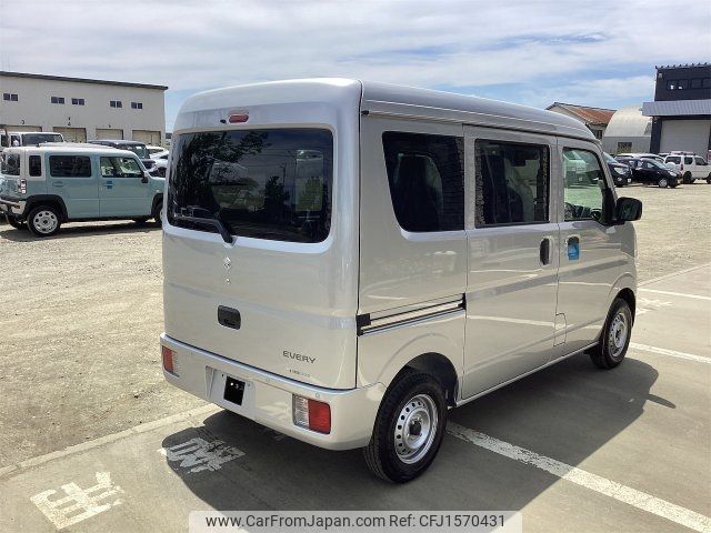 suzuki every 2025 CFJ1570431 image 2