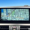 bmw 2-series 2016 -BMW--BMW 2 Series LDA-2C20--WBA2C12090V776307---BMW--BMW 2 Series LDA-2C20--WBA2C12090V776307- image 5