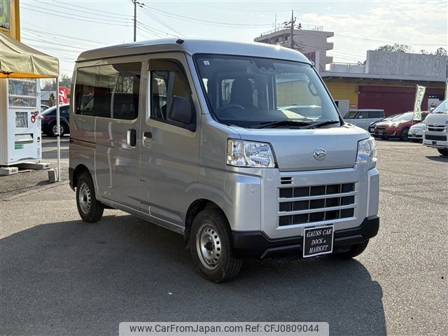 daihatsu hijet-van 2022 -DAIHATSU--Hijet Van 3BD-S700V--S700V-0015688---DAIHATSU--Hijet Van 3BD-S700V--S700V-0015688- image 2