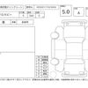 suzuki xbee 2024 -SUZUKI--XBEE MN71S--MN71S-404691---SUZUKI--XBEE MN71S--MN71S-404691- image 4