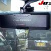 honda n-box 2016 -HONDA 【三重 597ﾂ23】--N BOX JF1--1902386---HONDA 【三重 597ﾂ23】--N BOX JF1--1902386- image 8