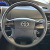 toyota estima-hybrid 2012 -TOYOTA--Estima Hybrid DAA-AHR20W--AHR20-7068431---TOYOTA--Estima Hybrid DAA-AHR20W--AHR20-7068431- image 23