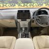 toyota land-cruiser-prado 2023 quick_quick_TRJ150W_TRJ150-0179624 image 2