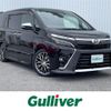 toyota voxy 2021 -TOYOTA--Voxy 3BA-ZRR80W--ZRR80-0667273---TOYOTA--Voxy 3BA-ZRR80W--ZRR80-0667273- image 1