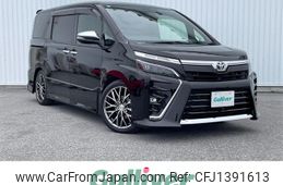 toyota voxy 2021 -TOYOTA--Voxy 3BA-ZRR80W--ZRR80-0667273---TOYOTA--Voxy 3BA-ZRR80W--ZRR80-0667273-