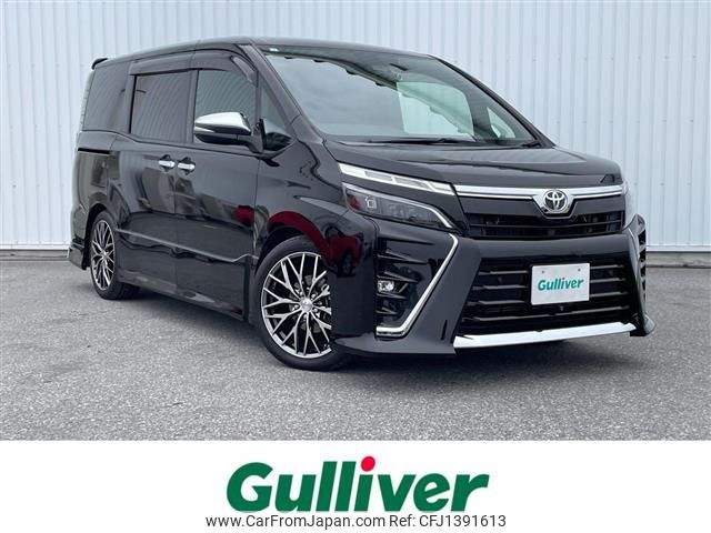 toyota voxy 2021 -TOYOTA--Voxy 3BA-ZRR80W--ZRR80-0667273---TOYOTA--Voxy 3BA-ZRR80W--ZRR80-0667273- image 1