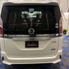 nissan serena 2016 -NISSAN--Serena DAA-GFC27--GFC27-020497---NISSAN--Serena DAA-GFC27--GFC27-020497- image 22