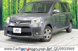 toyota sienta 2011 -TOYOTA--Sienta DBA-NCP81G--NCP81-5155337---TOYOTA--Sienta DBA-NCP81G--NCP81-5155337-