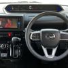 daihatsu tanto 2023 -DAIHATSU--Tanto 5BA-LA650S--LA650S-0386051---DAIHATSU--Tanto 5BA-LA650S--LA650S-0386051- image 4