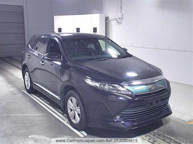 toyota harrier 2017 -TOYOTA--Harrier ZSU60W-0122890---TOYOTA--Harrier ZSU60W-0122890- image 1