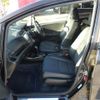 honda fit-shuttle 2014 -HONDA--Fit Shuttle DAA-GP2--GP2-3212222---HONDA--Fit Shuttle DAA-GP2--GP2-3212222- image 13