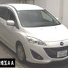 mazda premacy 2014 -MAZDA 【多摩 303ﾂ9169】--Premacy CWEFW-119220---MAZDA 【多摩 303ﾂ9169】--Premacy CWEFW-119220- image 1