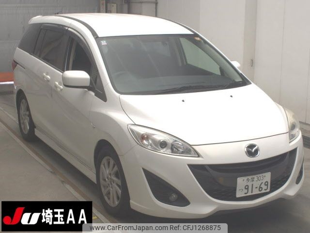 mazda premacy 2014 -MAZDA 【多摩 303ﾂ9169】--Premacy CWEFW-119220---MAZDA 【多摩 303ﾂ9169】--Premacy CWEFW-119220- image 1