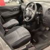 nissan march 2018 -NISSAN--March DBA-K13--K13-079315---NISSAN--March DBA-K13--K13-079315- image 14