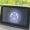 mazda demio 2015 -MAZDA--Demio LDA-DJ5FS--DJ5FS-123390---MAZDA--Demio LDA-DJ5FS--DJ5FS-123390- image 4