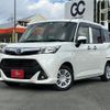 daihatsu thor 2019 -DAIHATSU--Thor DBA-M900S--M900S-0059105---DAIHATSU--Thor DBA-M900S--M900S-0059105- image 1