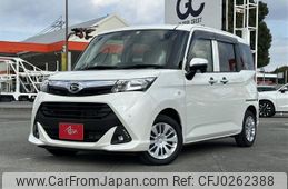 daihatsu thor 2019 -DAIHATSU--Thor DBA-M900S--M900S-0059105---DAIHATSU--Thor DBA-M900S--M900S-0059105-