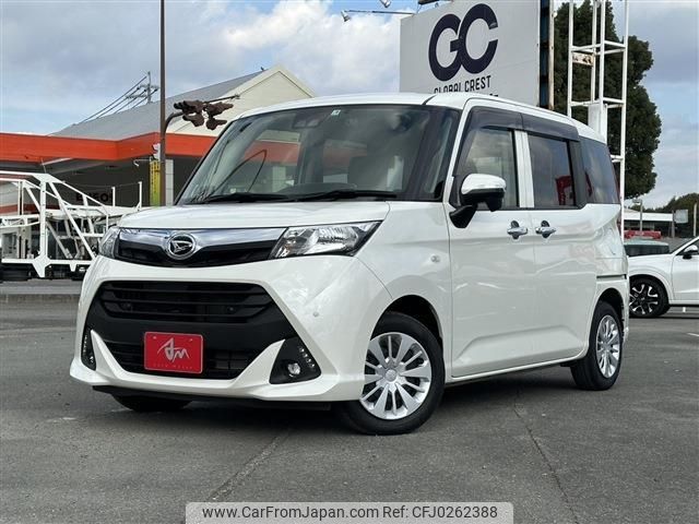 daihatsu thor 2019 -DAIHATSU--Thor DBA-M900S--M900S-0059105---DAIHATSU--Thor DBA-M900S--M900S-0059105- image 1