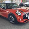 mini mini-others 2018 -BMW--BMW Mini CBA-XR20M--WMWXR52080TE33689---BMW--BMW Mini CBA-XR20M--WMWXR52080TE33689- image 11