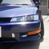 nissan silvia 1996 -NISSAN--Silvia E-S14--S14-133612---NISSAN--Silvia E-S14--S14-133612- image 4