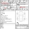 mercedes-benz b-class 2014 CFJ1552525 image 21
