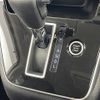 nissan serena 2020 -NISSAN--Serena DAA-GFC27--GFC27-188037---NISSAN--Serena DAA-GFC27--GFC27-188037- image 8