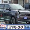 honda n-one 2023 GOO_JP_700060017330250625005 image 1