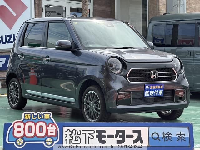 honda n-one 2023 GOO_JP_700060017330250625005 image 1