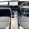 toyota crown 2023 CFJ1802795 image 2