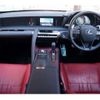 lexus lc 2022 CFJ1684585 image 6