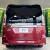 nissan serena 2019 -NISSAN--Serena DAA-HFC27--HFC27-031295---NISSAN--Serena DAA-HFC27--HFC27-031295- image 17