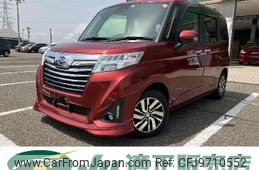 daihatsu thor 2019 -DAIHATSU--Thor M900S--0038914---DAIHATSU--Thor M900S--0038914-