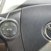 toyota prius-α 2013 -TOYOTA--Prius α DAA-ZVW41W--ZVW41-3295628---TOYOTA--Prius α DAA-ZVW41W--ZVW41-3295628- image 10