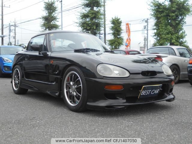 suzuki cappuccino 1994 GOO_JP_700056091530250711001 image 2