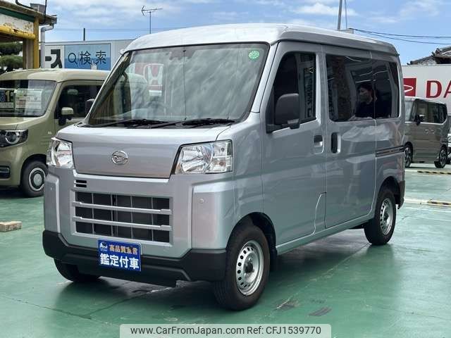 daihatsu hijet-van 2023 CFJ1539770 image 2